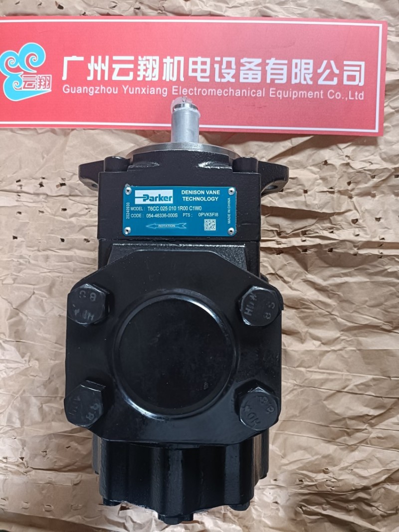  丹尼逊液压泵P6D2L1C5A2A 