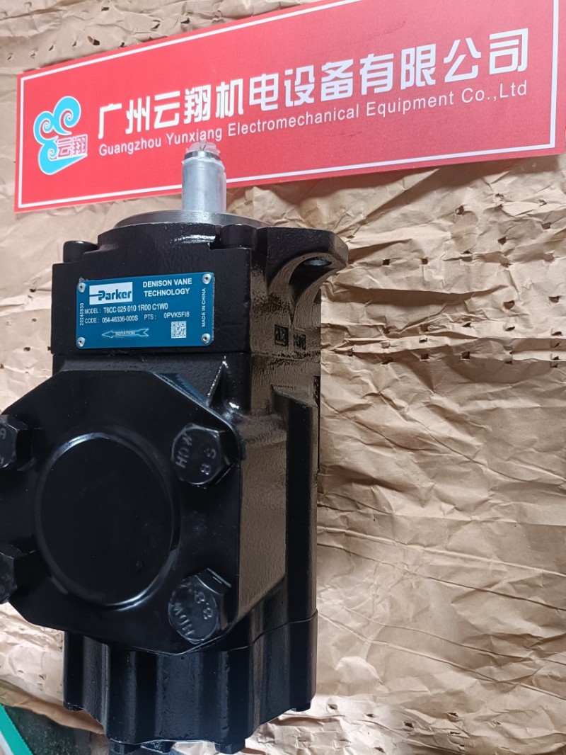  丹尼逊柱塞泵T6DC-042-012-1R00-C100