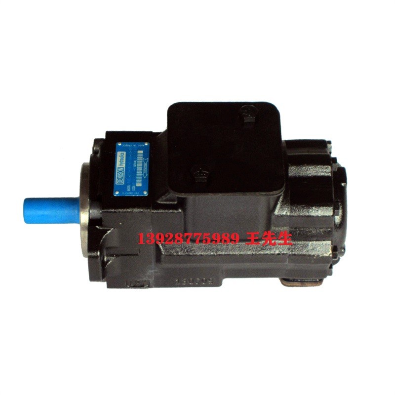 丹尼逊液压泵PVT155R1EV03S00 029-85943-0
