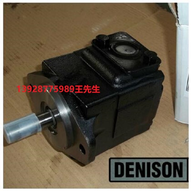 丹尼逊液压泵PVT202R1EC03S00PB 029-84951-0