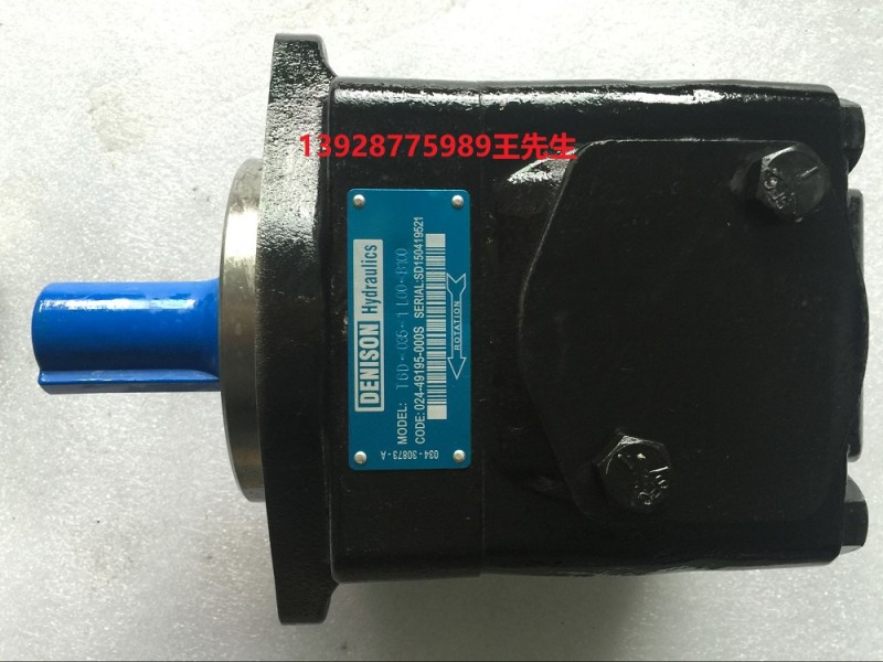 丹尼逊液压泵PVT642R1CK03AA0 029-80919-0