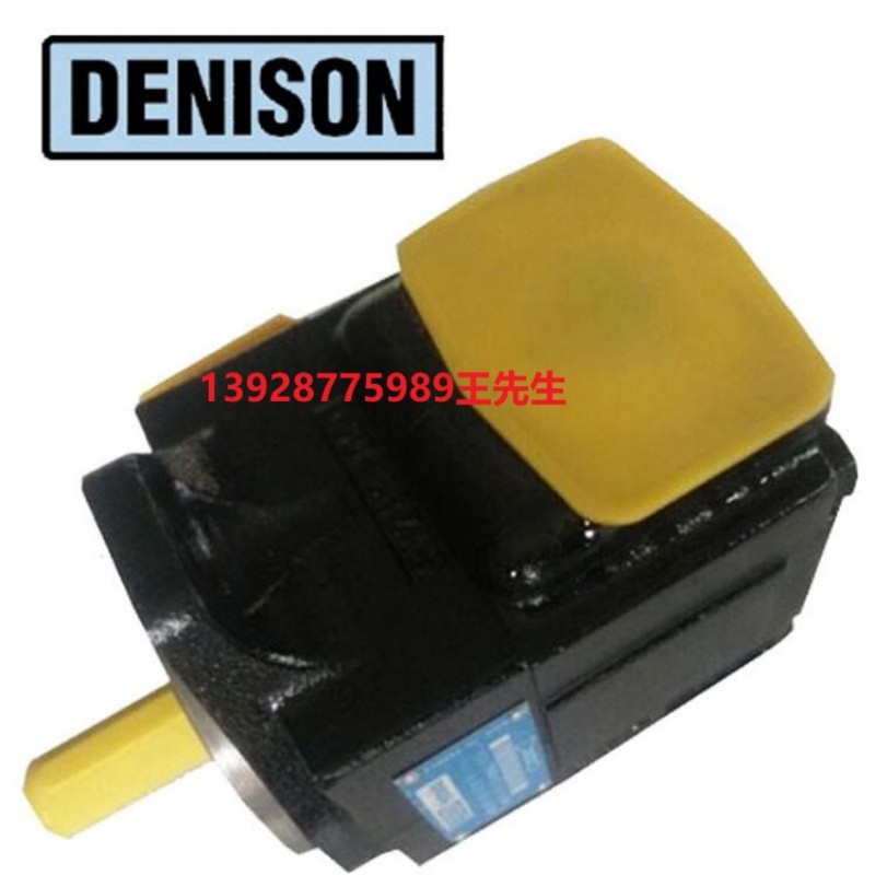 T6C-006-1R01-B1 T6C-006-2R01-B1