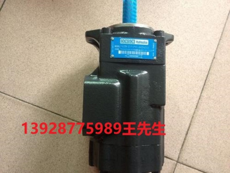 丹尼逊液压泵P6P2R1C4A4A