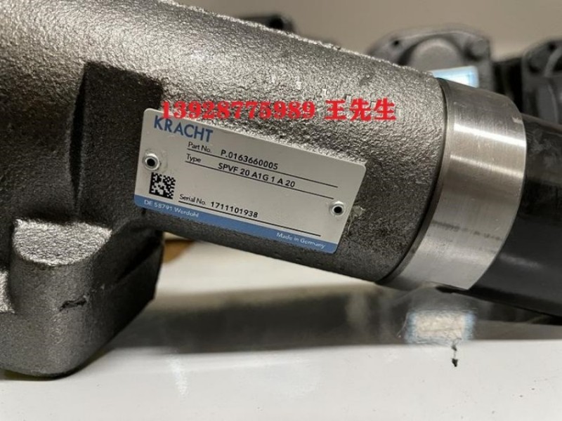  KRACHT齿轮流量计VC0.2F1PS/71324709/09/21-1B-12