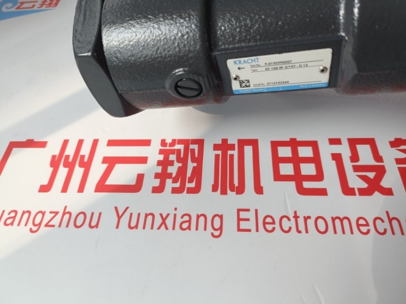  德国KRACHT克拉克KP 2/32 S10F Y00 4DL2