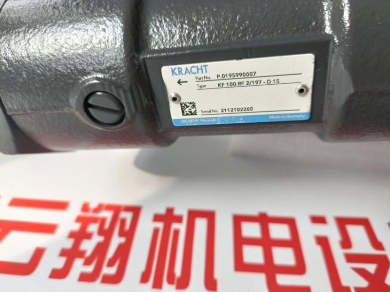 德国KRACHT克拉克KF6RF7