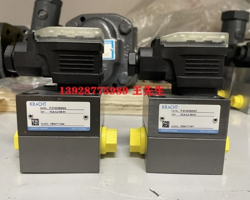 德国VSE 流量计 VS 0.4 GPO12V 32N11/2