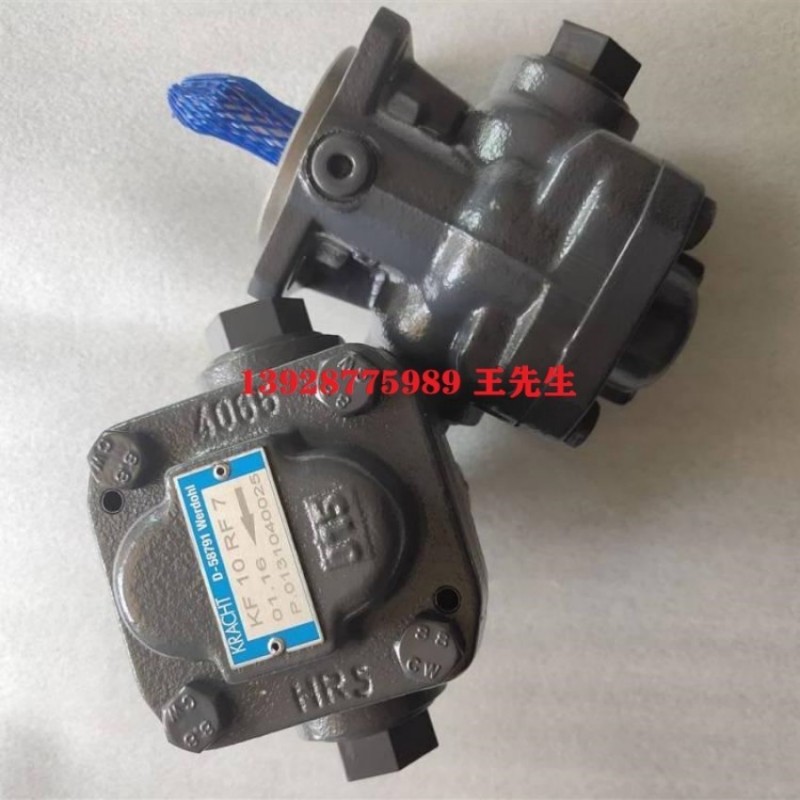  德国克拉克KF8RG2齿轮泵KF10RG2齿轮泵