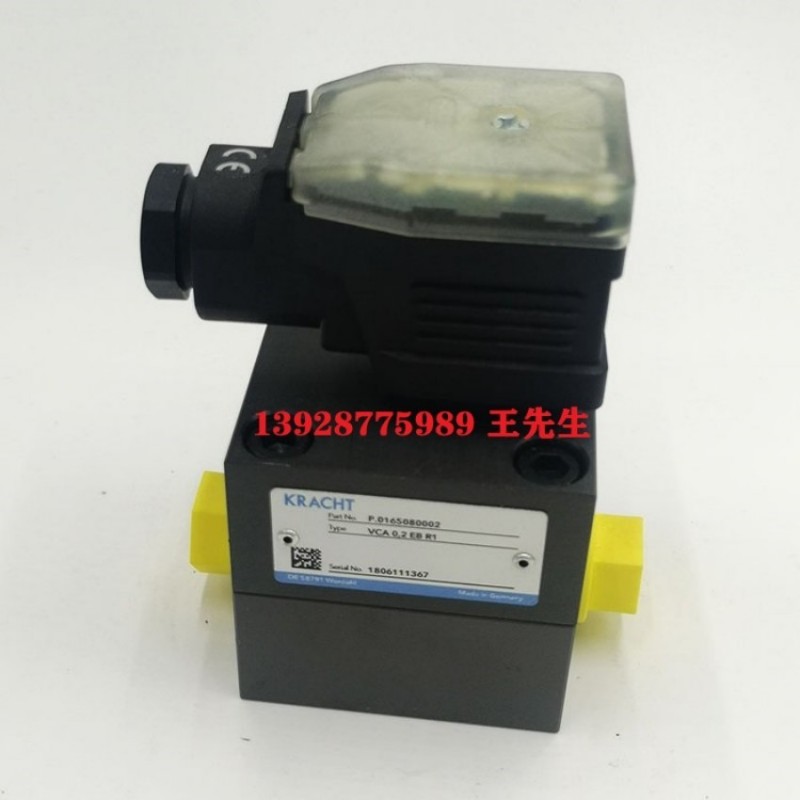 德国克拉克KF32RG2齿轮泵KF40RG2齿轮泵