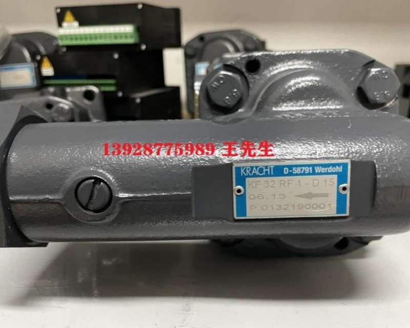  KF112RG2齿轮泵KF125RG2齿轮泵