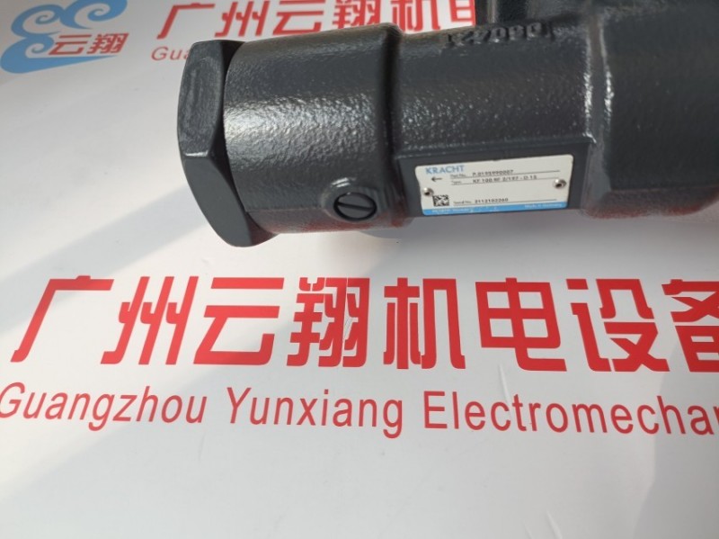 德国KRACHT克拉克KF20RF2