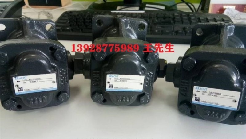 德国KRACHT克拉克KF32RF2-D15