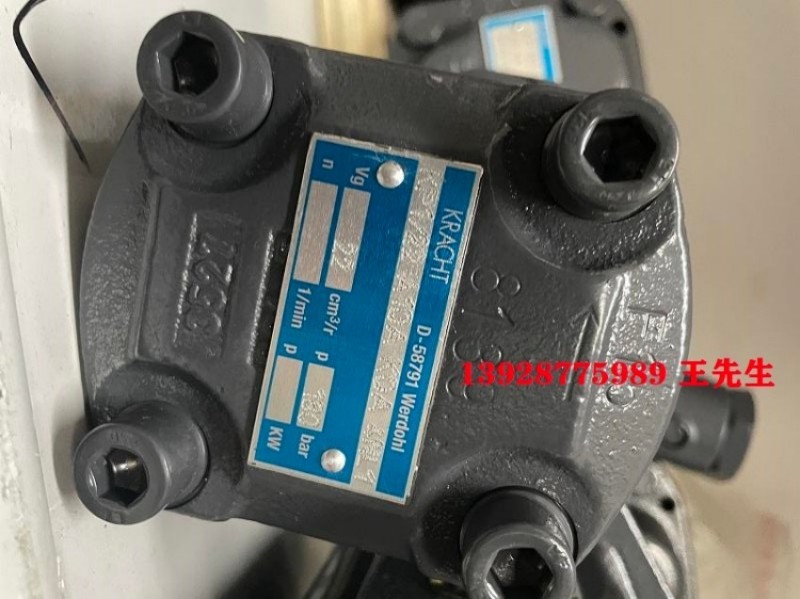 德国KRACHT 泵 KF63RF2-D15