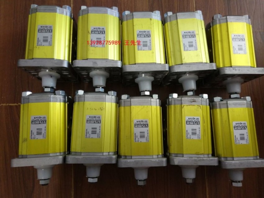 维沃尔VIVOLO马达