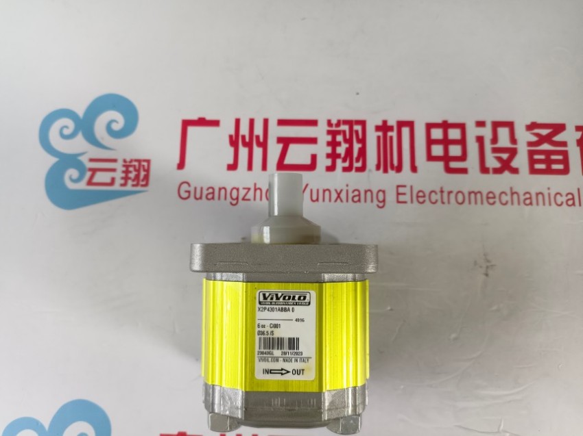 VIVOIL齿轮泵XV-1P/1.7 S