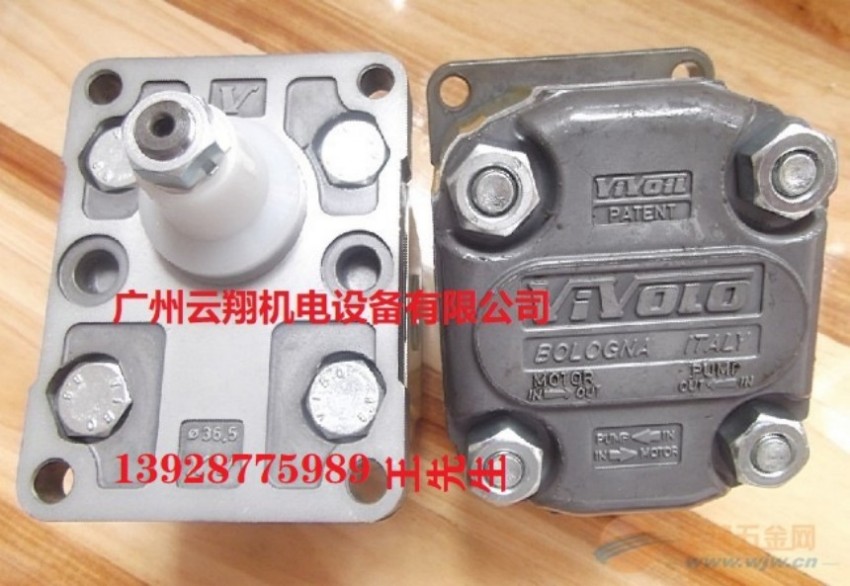 VIVOIL齿轮泵XV-3P/15 S