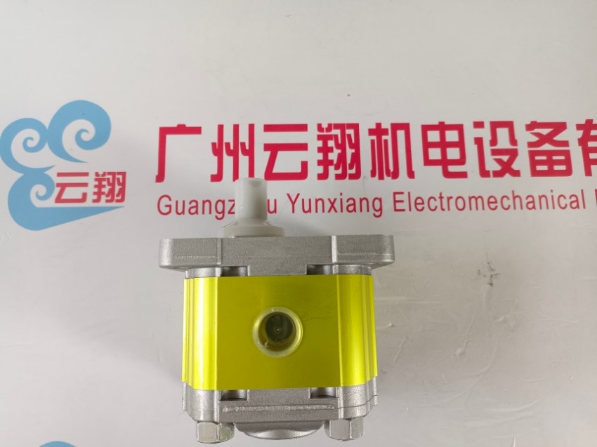 VIVOIL齿轮泵XV-3P/32 S