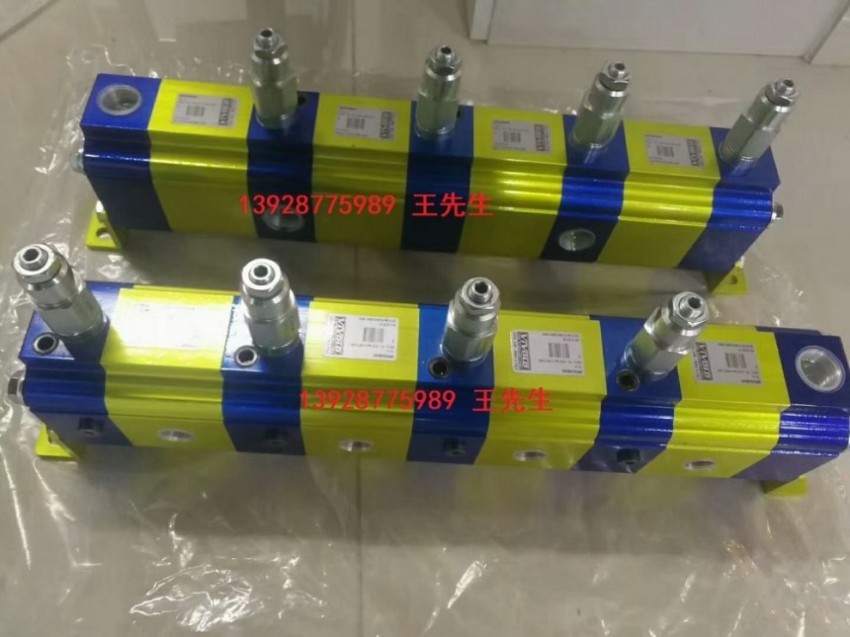 VIVOLO同步分流马达KV2DF/26*3