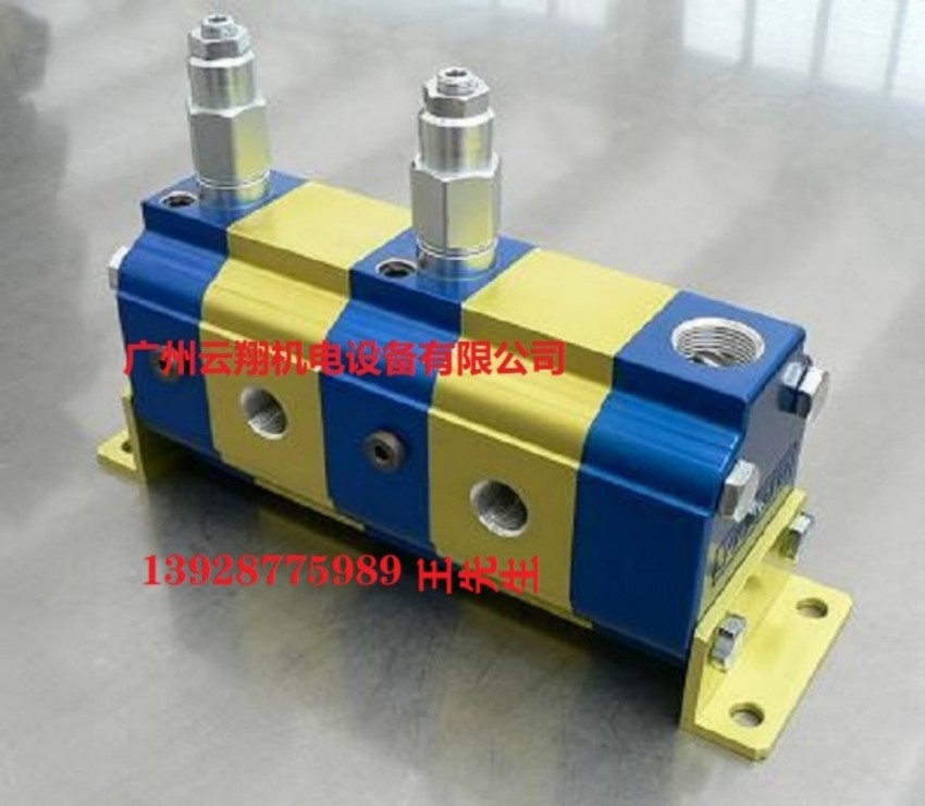 VIVOLO同步分流马达KV0DFV/0.57*4