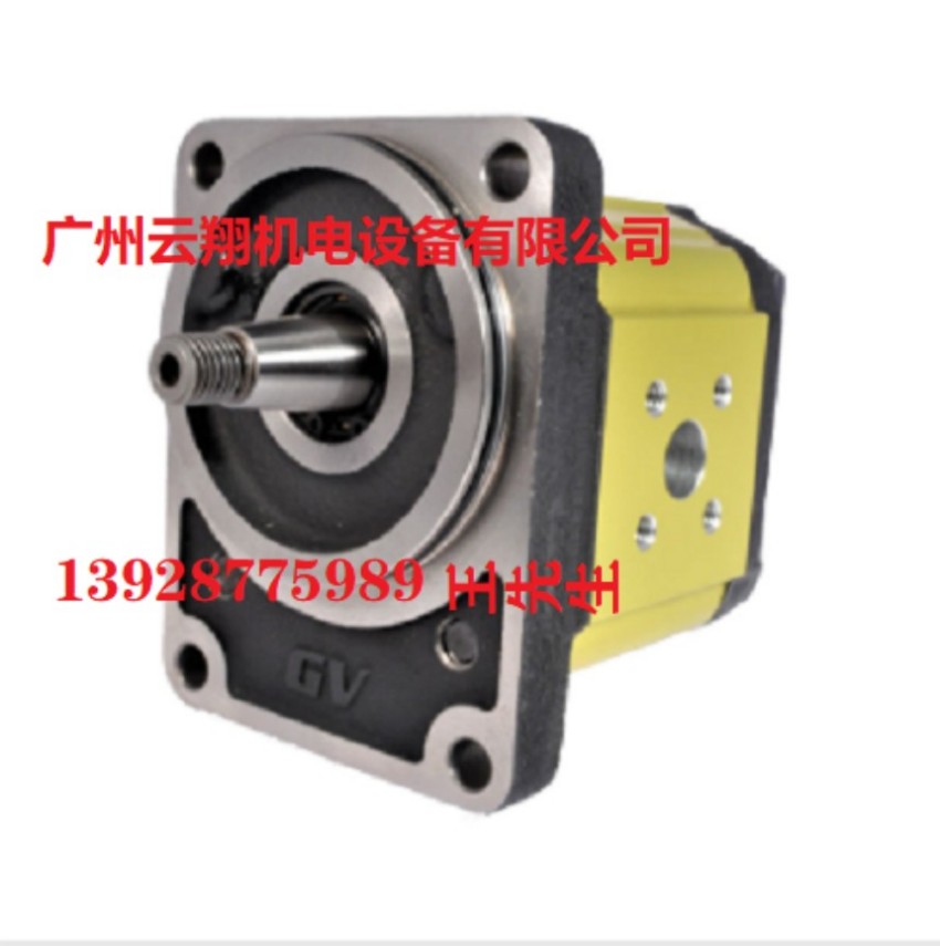 VIVOLO同步分流马达KV2DF/26*3