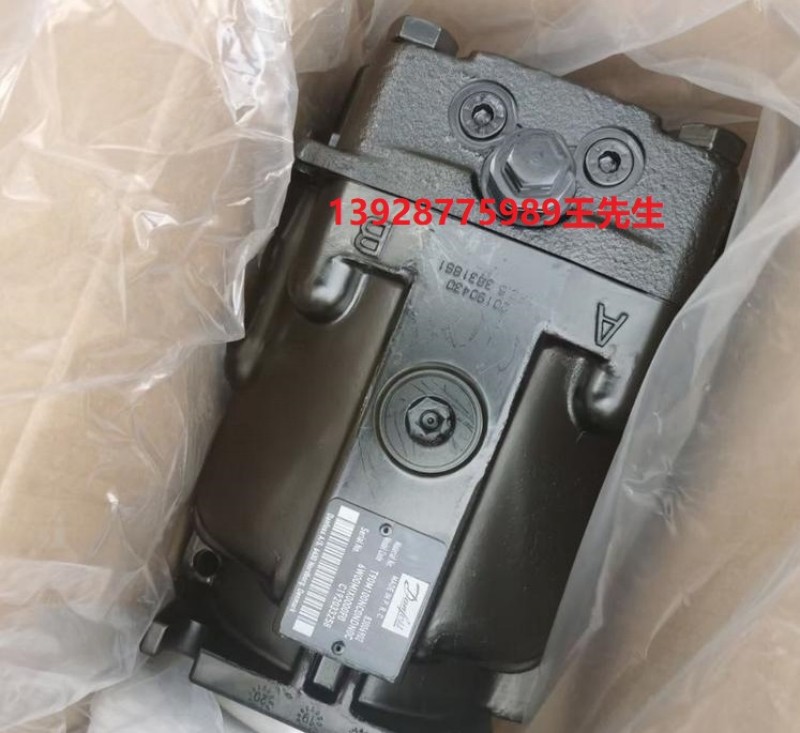 linde林德液压泵BPR75