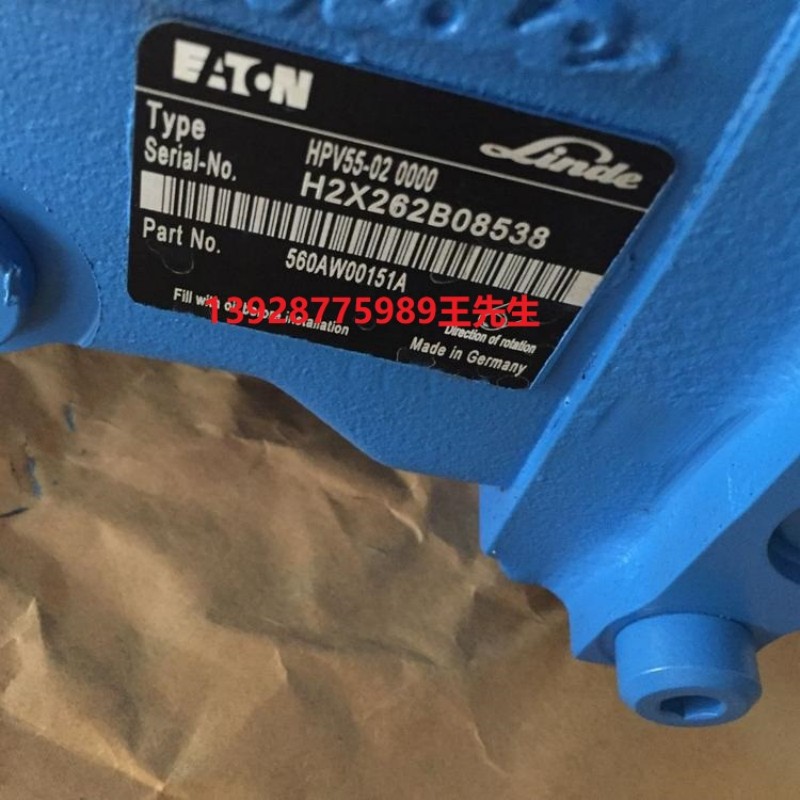 linde林德液压泵SPK 10/10 