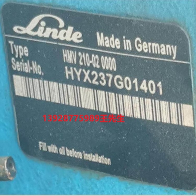 linde林德液压泵SPV 10/10MITSUBISHIAP-12 