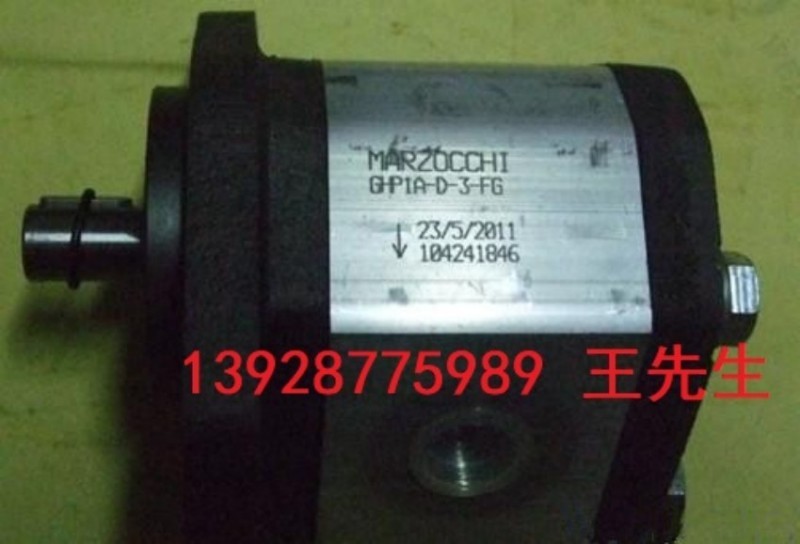 马祖奇齿轮泵GHP2A-D-34-FG,GHP2A-D-37-FG