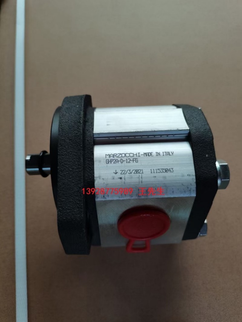 马祖奇双联泵齿轮泵GHP1AD11FG