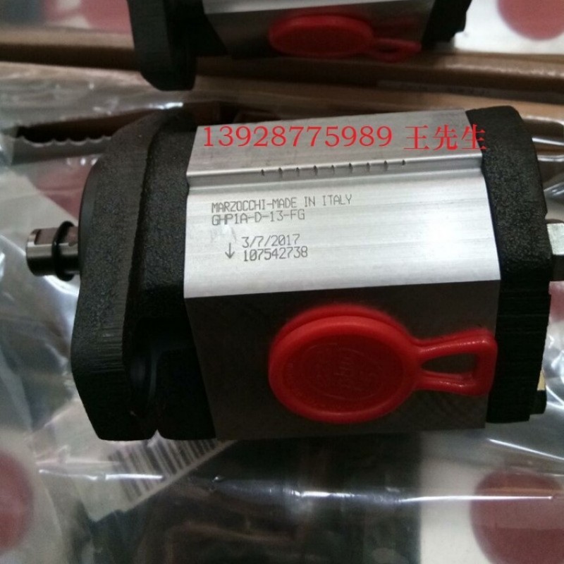  马祖奇双联齿轮泵ALP4-D-190-FG-V