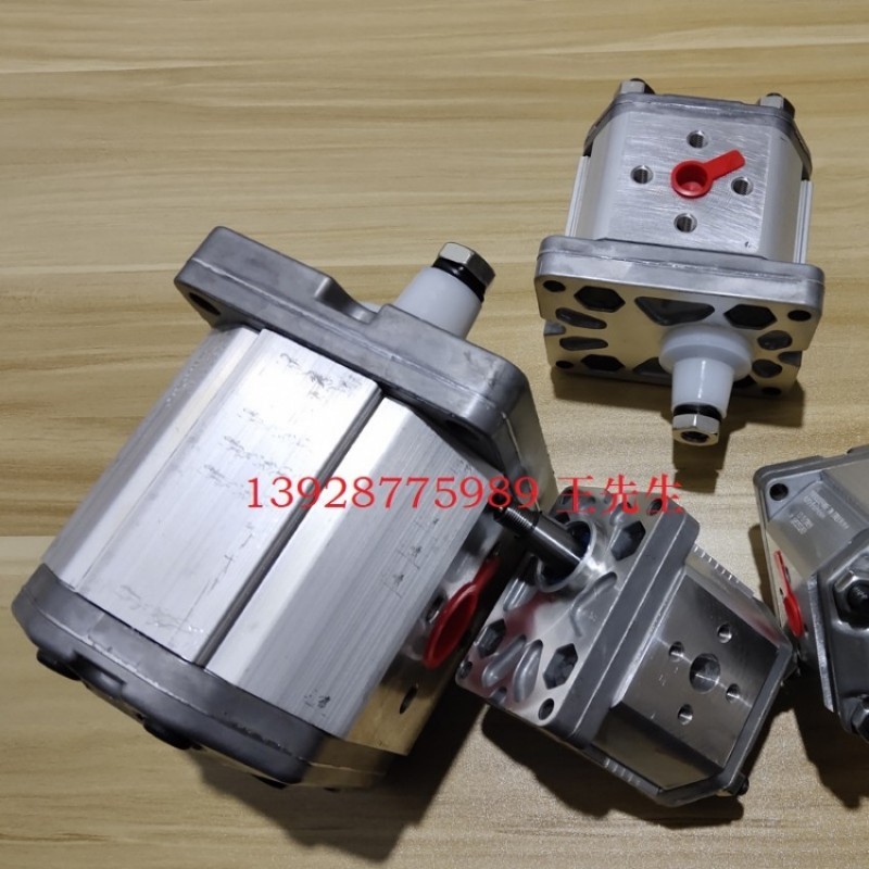  马祖奇双联齿轮泵ALP4E-D-220-FG-V