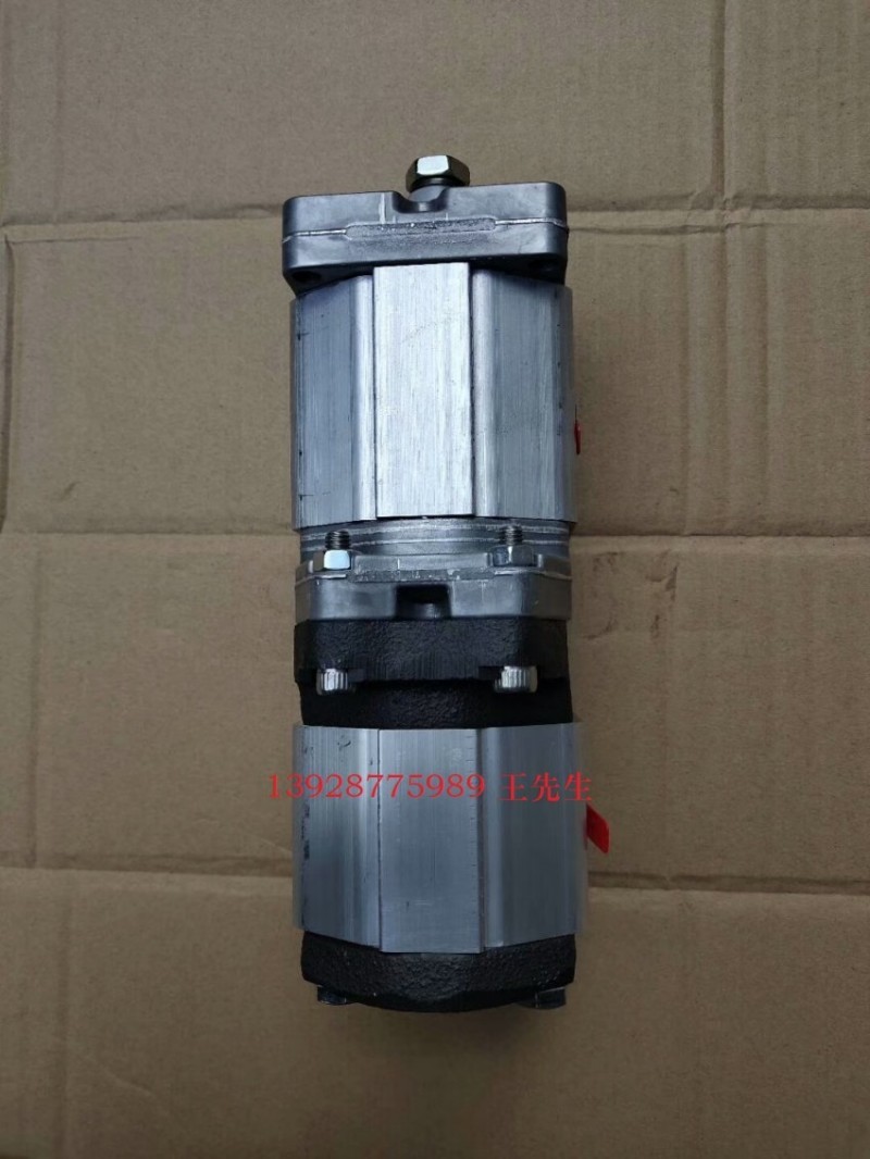  马祖奇双联齿轮泵ALP2BK4-D-16-FG-V