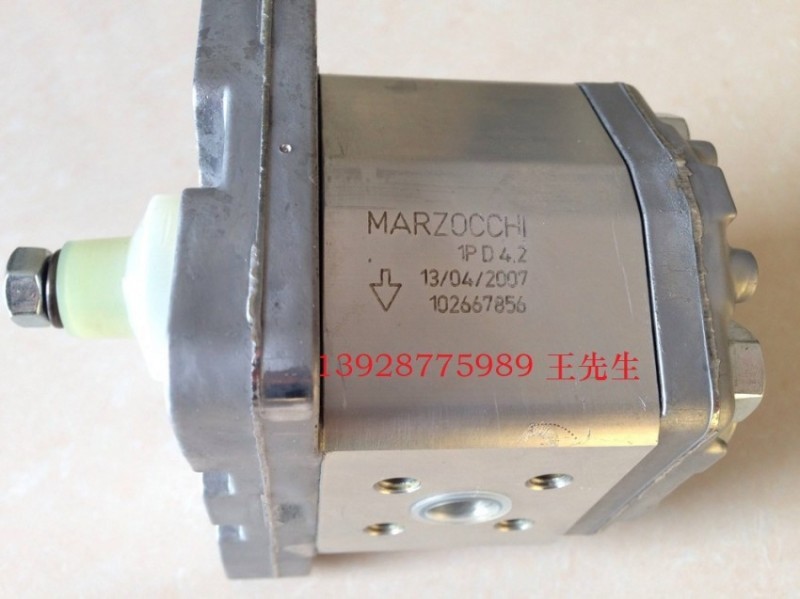  马祖奇双联齿轮泵ALP2BK4-D-20-FG-V