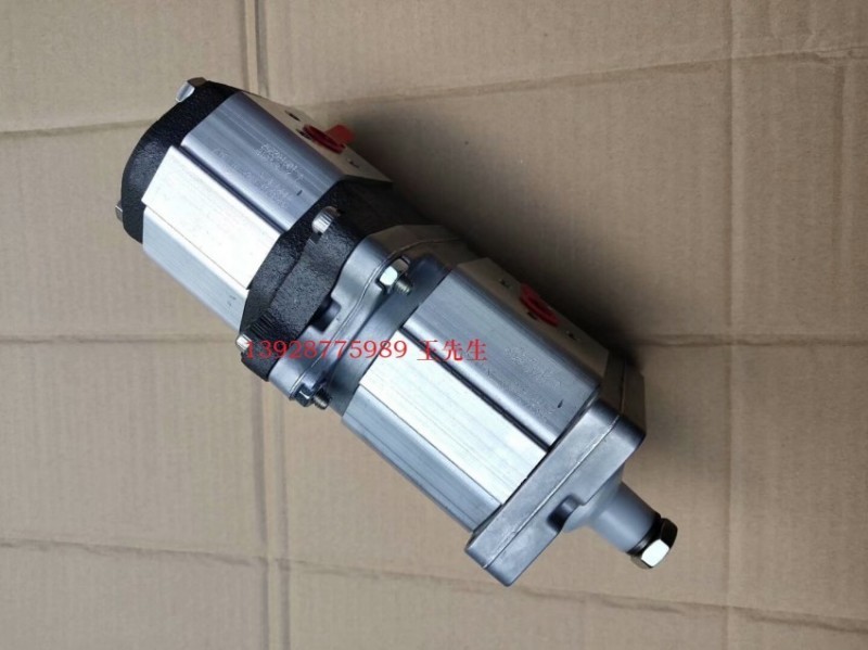 GHP*A-D-*-FG马祖奇高压齿轮泵