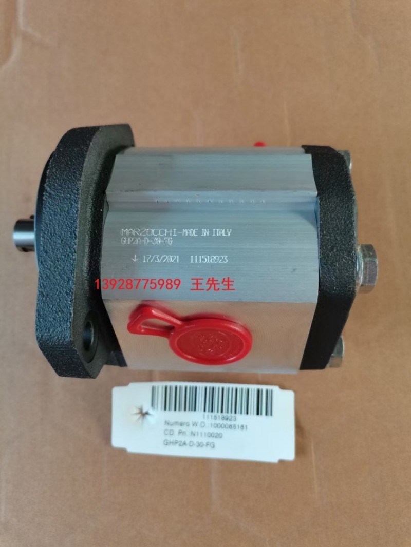  GHP2A-D-6 马祖奇齿轮泵GHP2A-D-9，