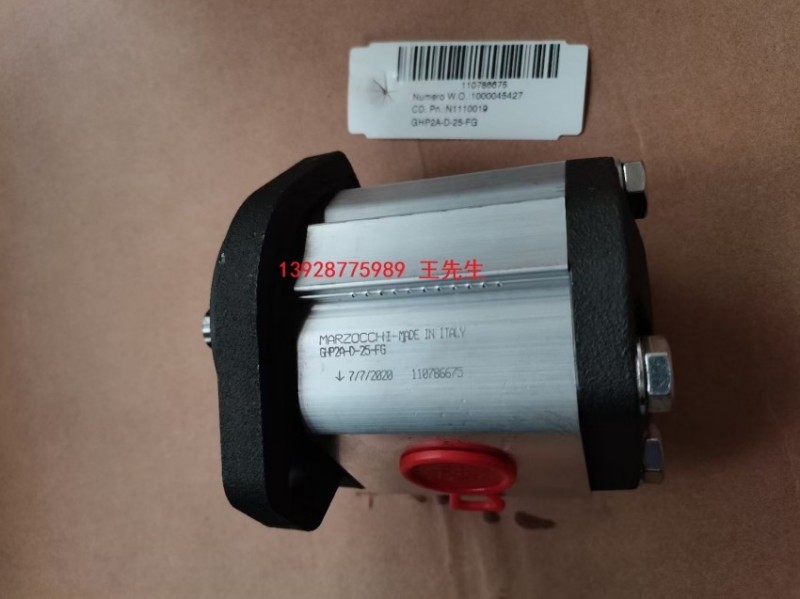  GHP2A-D-13 马祖奇齿轮泵GHP2A-D-16
