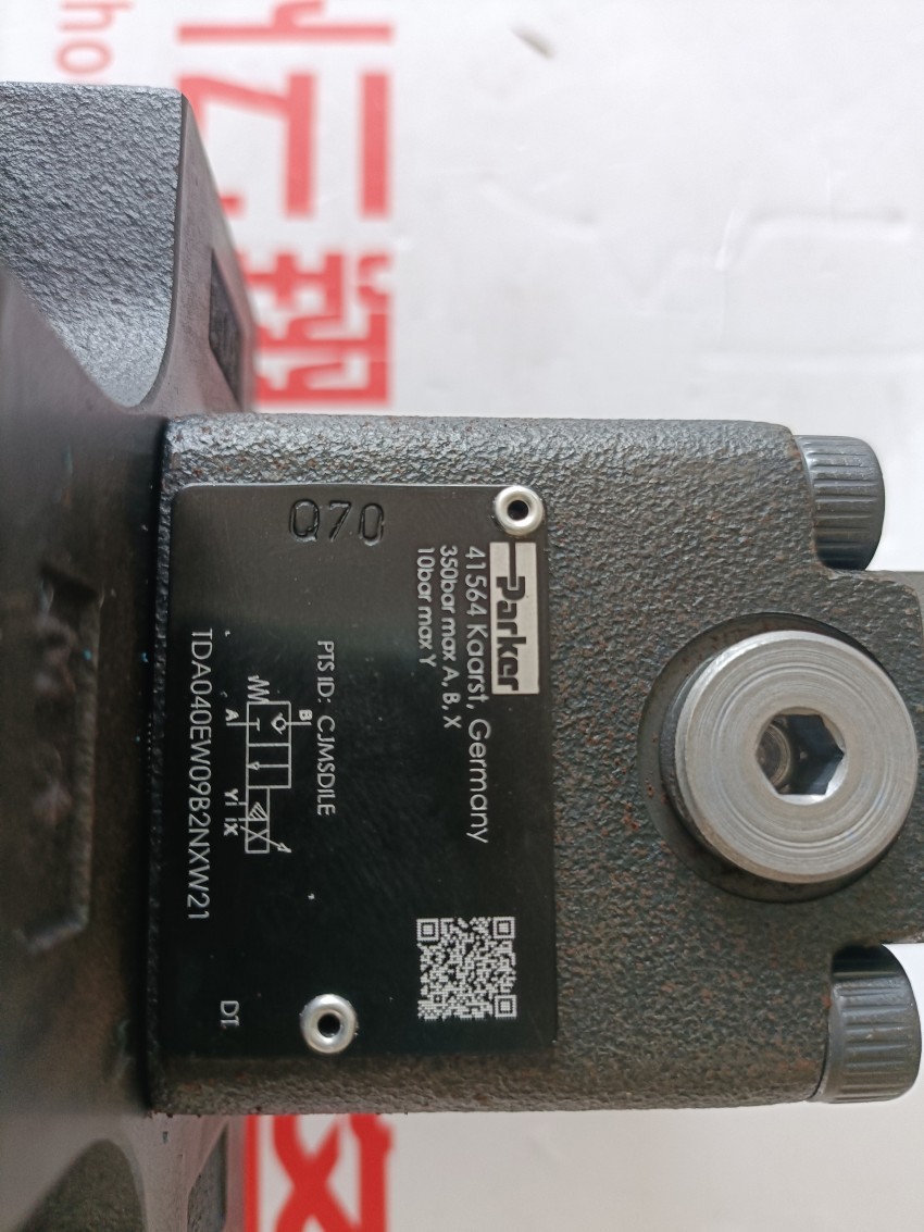 PARKER派克PV140R1K8T1NFFC,