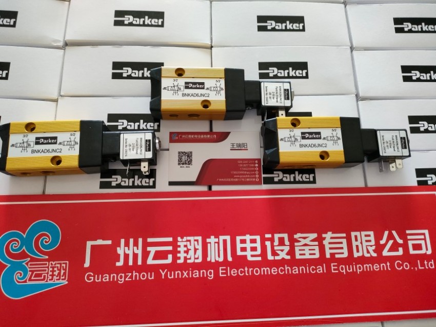 PARKER派克PV140R9K4T1NZCBK0154,