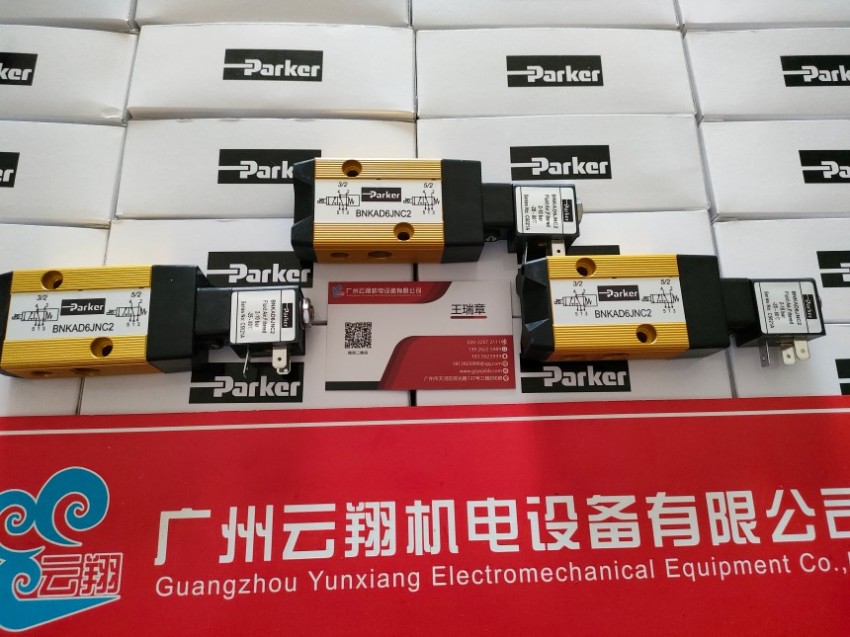 PARKER派克PV180L1K4T1NFRPARKER派克P,