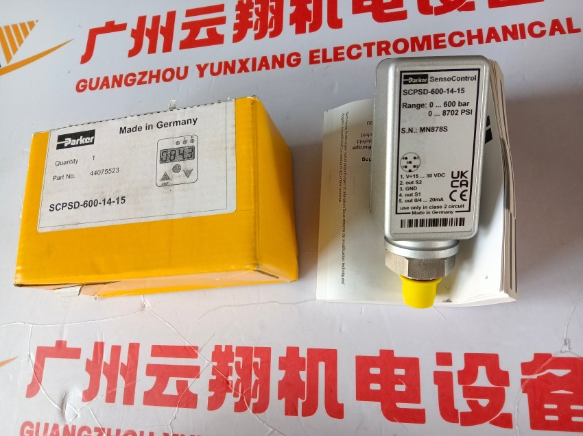 PVS40EH140C 派克叶片泵PVS40EH140C1