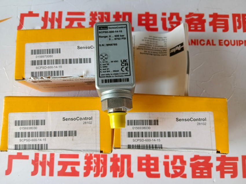  F11-005-MB-CV-K-000-000-0 派克液压马达 3707249