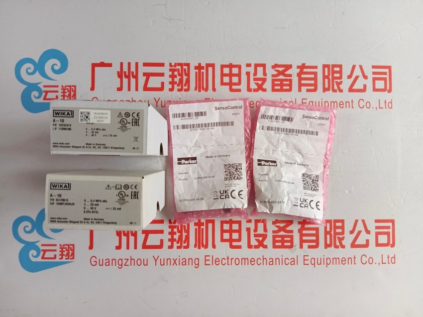 F11-005-HU-CV-K-000-000-0派克液压马达3707308