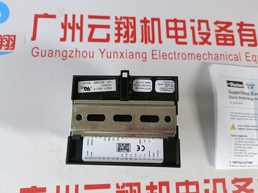 F11-014-HB-CV-K-000-000-0 派克液压马达3782830