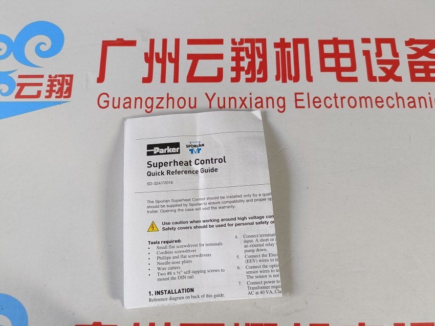 F11-014-HF-IV-K-000-000-0派克液压马达3783287