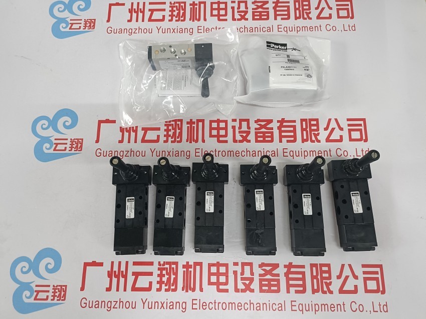  PAVC65R4CP13派克柱塞泵