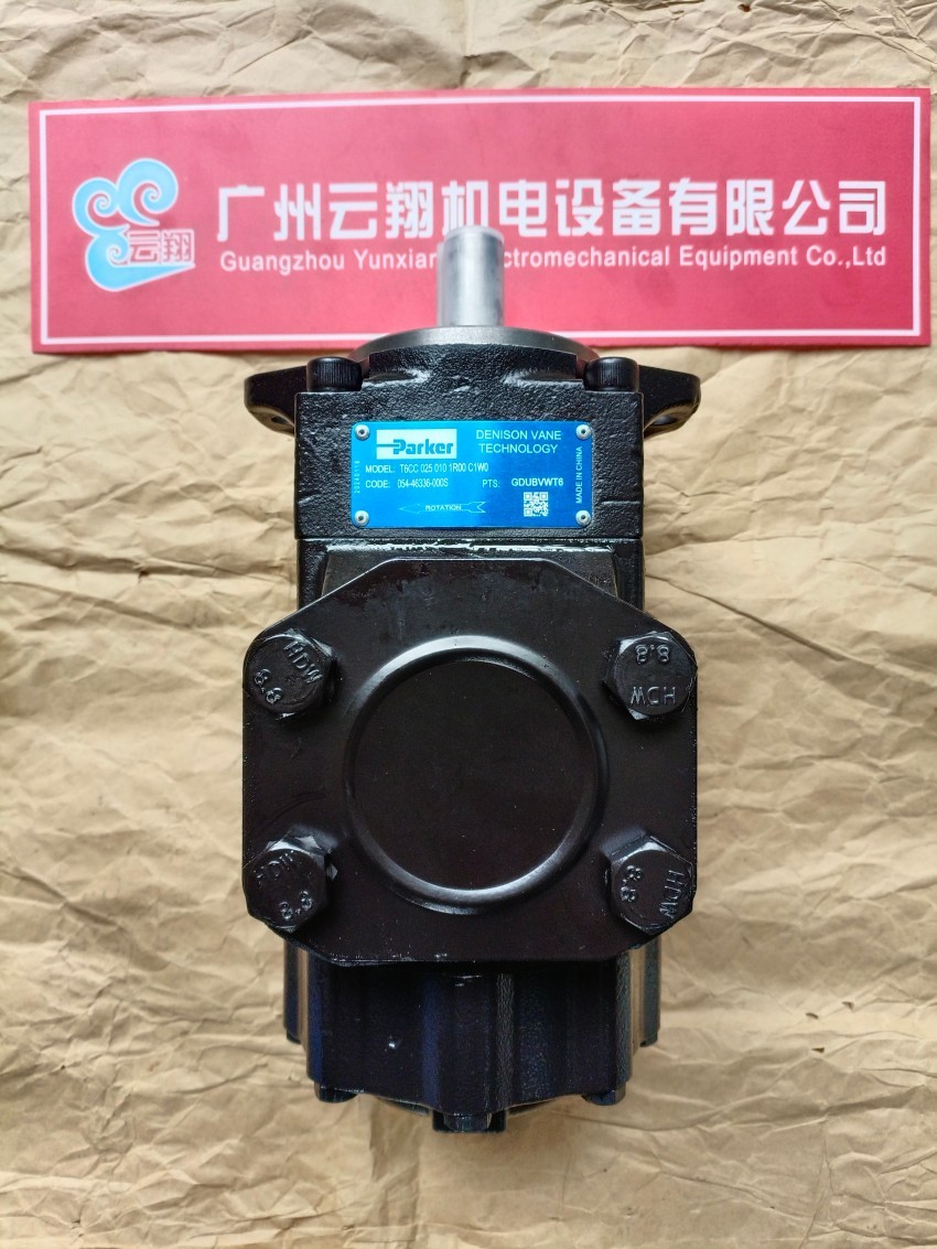  PV032R1K1T1NFDS派克柱塞泵