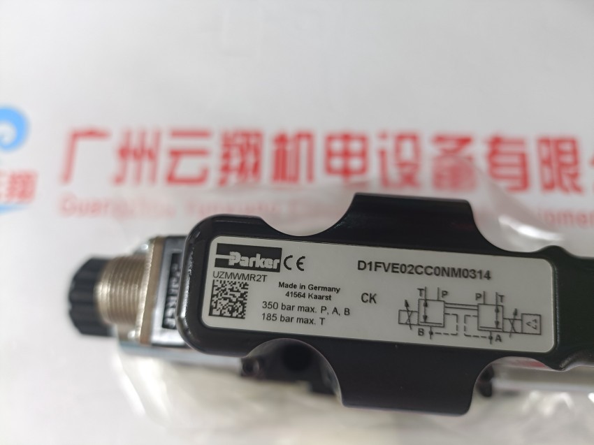  派克柱塞泵PVP7636