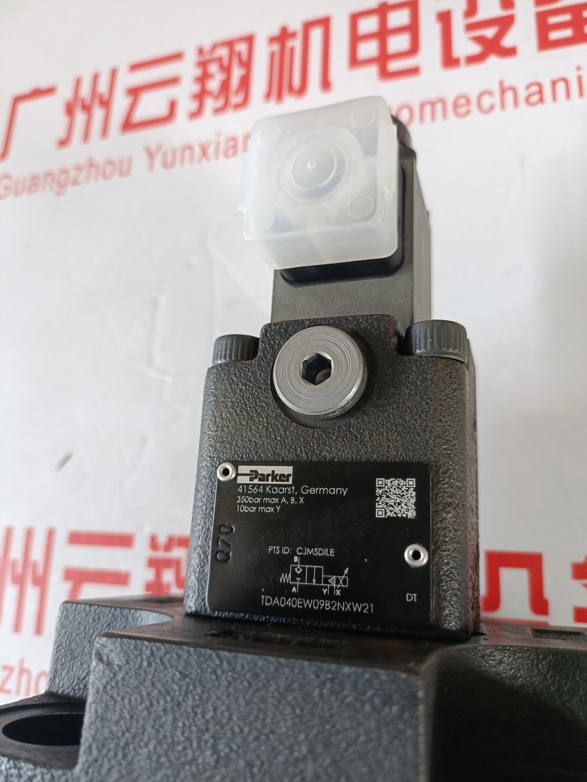  派克柱塞泵PVP2310B2R221