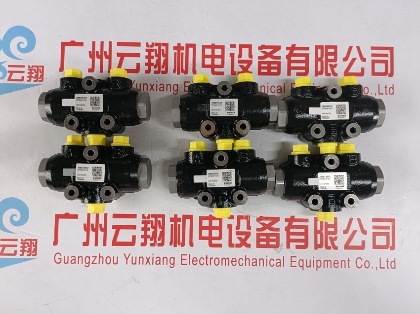  派克柱塞泵PVP4110R211