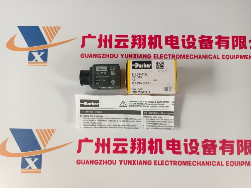  PVP2336BR2MP2派克柱塞泵1 